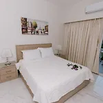 Stefanos شقة